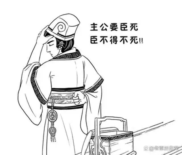 曹操为什么信任荀彧_荀攸与曹操的信任关系_曹操信任于禁