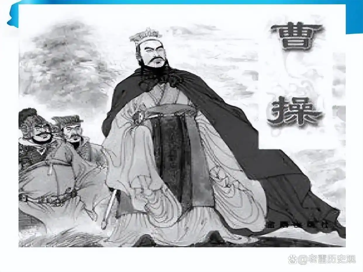曹操信任于禁_荀攸与曹操的信任关系_曹操为什么信任荀彧