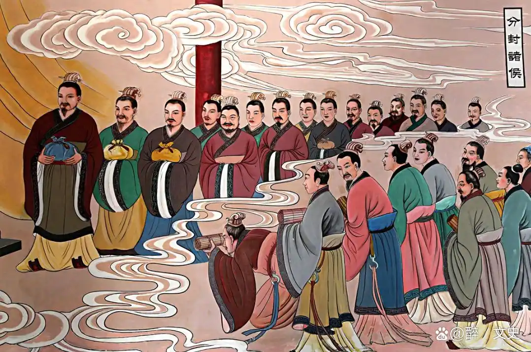 封建姜子牙制度影响历史吗_姜子牙对封建制度的影响_姜子牙封诸侯是什么时期