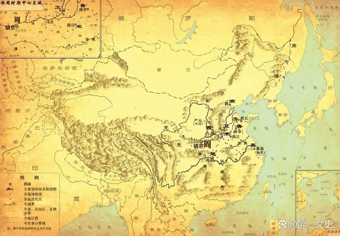 姜子牙封诸侯是什么时期_封建姜子牙制度影响历史吗_姜子牙对封建制度的影响