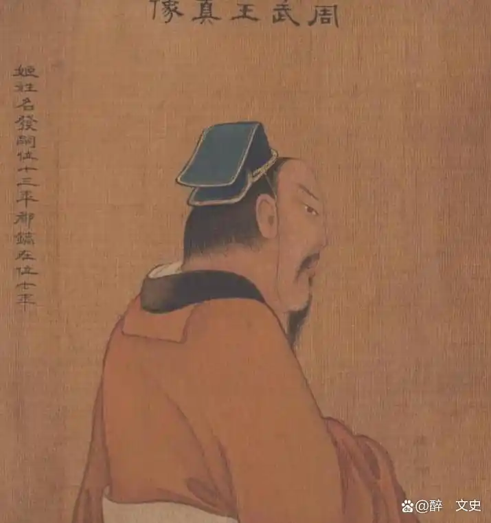 姜子牙封诸侯是什么时期_封建姜子牙制度影响历史吗_姜子牙对封建制度的影响