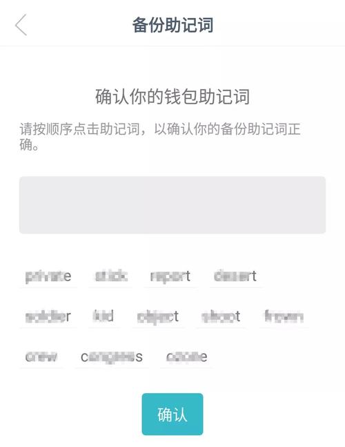 imtoken官网钱包下载_imtoken钱包官网网址_如何通过imtoken官网app下载进行资金管理？
