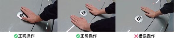 小米汽车的制动表现：安全与性能并重_小米自动汽车_小米智能汽车