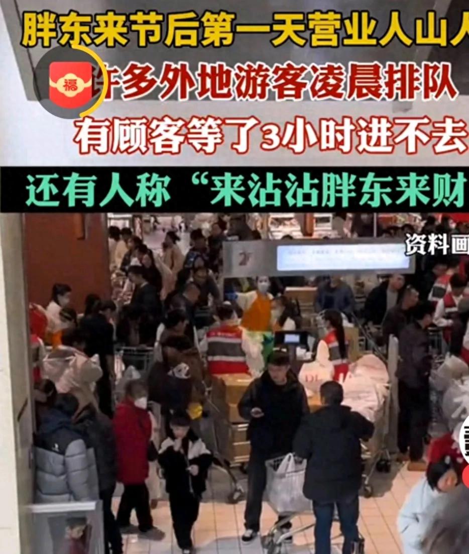 重视顾客的4大行为_顾客重视什么_胖东来的理念：让每位顾客感受到重视