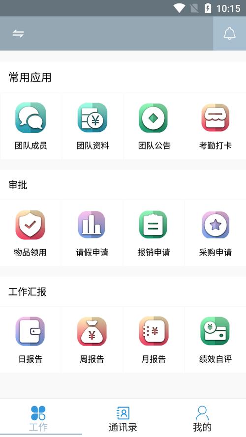 imtoken钱包最新版的社区文化与用户参与_帅同社区最新手机版_imtoken有ios版吗