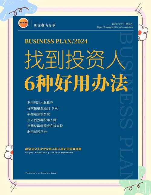 挫折帮助我们成长作文_钱包帮助中心在哪_如何通过token钱包网址的帮助中心获取专业知识与技能提升，实现投资自我成长。