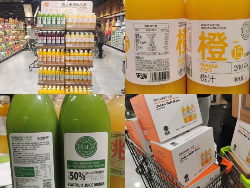胖东来再添爆品，零度果坊NFC纯鲜榨果汁，引领健康新体验
