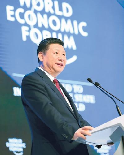 　　1月17日，国家主席习近平在瑞士达沃斯国际会议中心出席世界经济论坛2017年年会开幕式，并发表题为《共担时代责任共促全球发展》的主旨演讲。