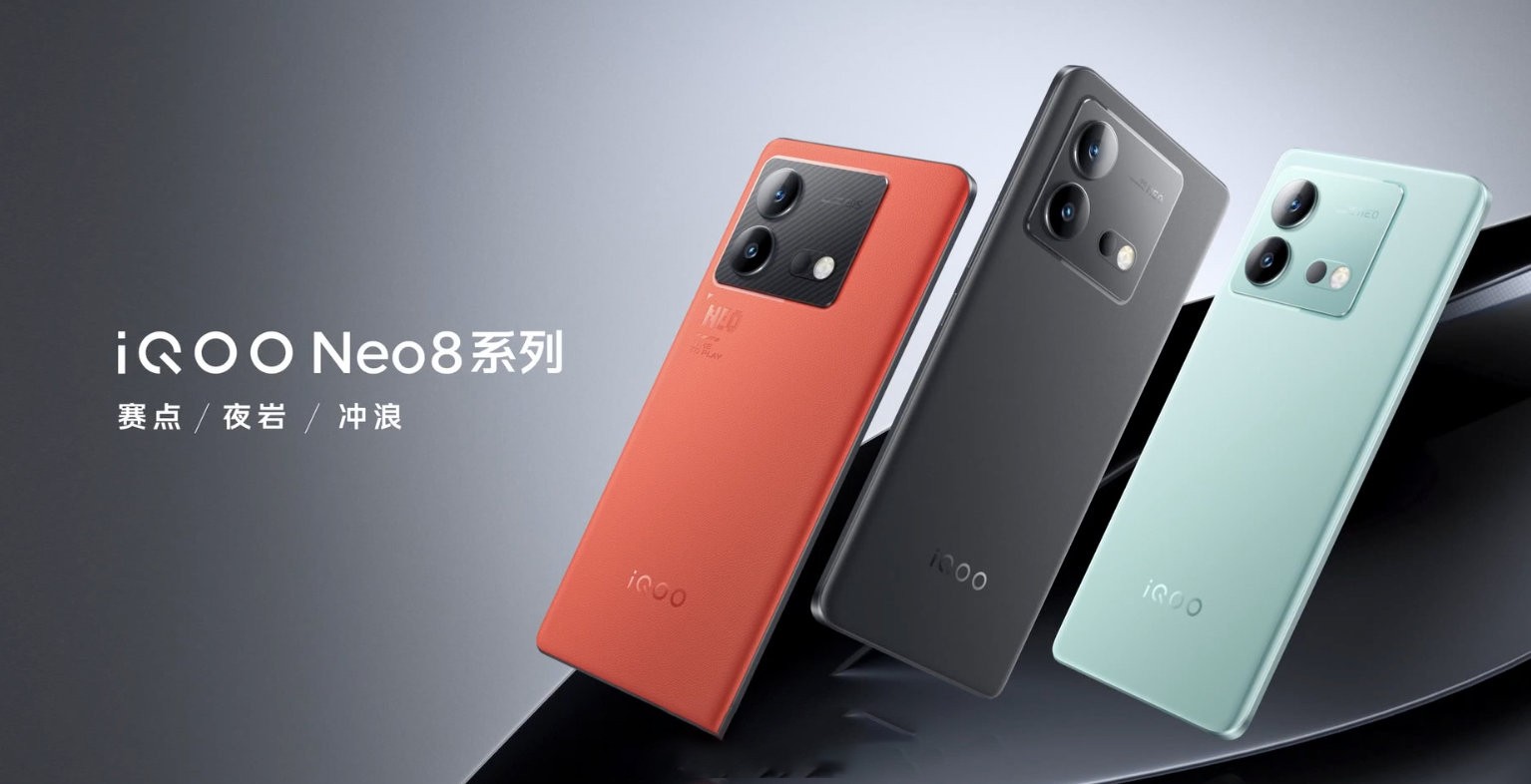 iQOO最新旗舰手机评测：性能与设计的完美结合_性能手机_性能好的手机推荐知乎