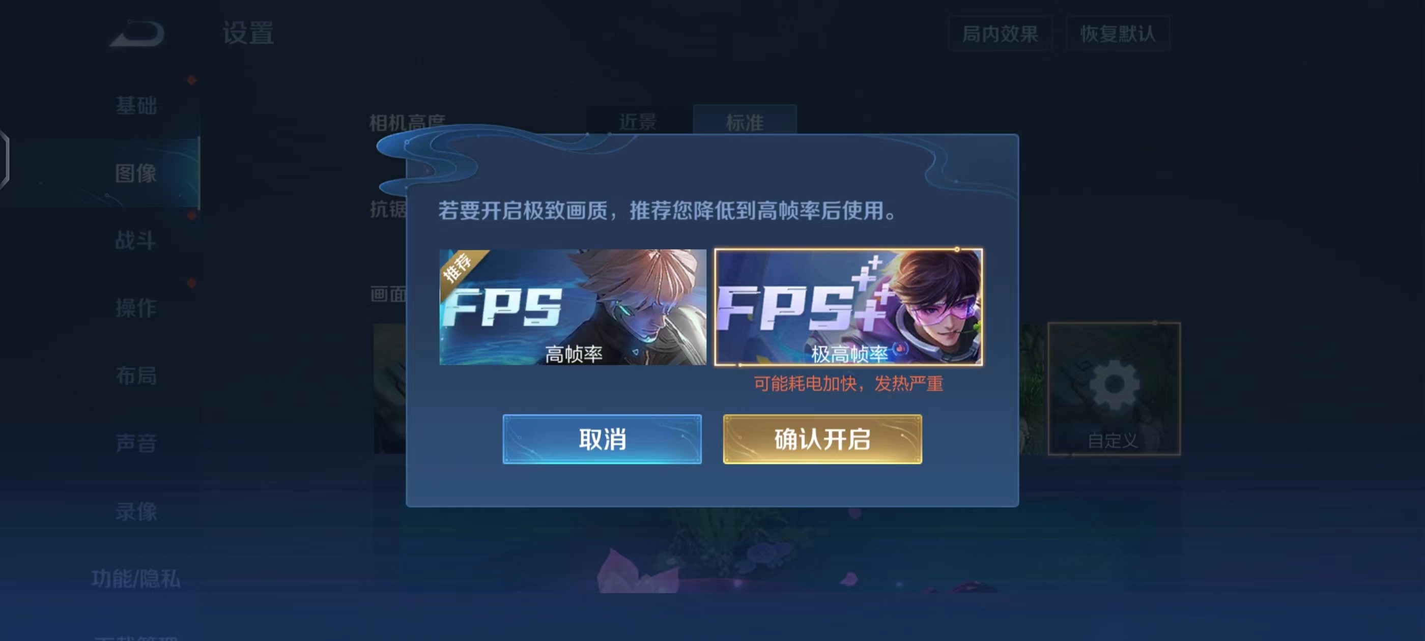 iQOO最新旗舰手机评测：性能与设计的完美结合_性能手机_性能好的手机推荐知乎