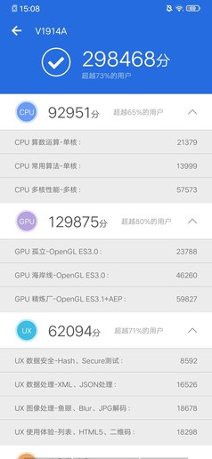 性能手机_性能旗舰手机排行_iQOO最新旗舰手机评测：性能与设计的完美结合