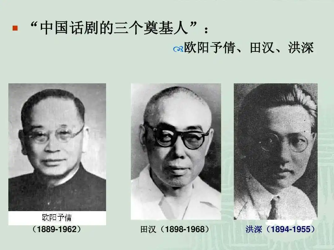 武侠电影大师洪金宝经典视频_洪金宝指导的武侠电影_洪金宝：武侠电影的经典大师