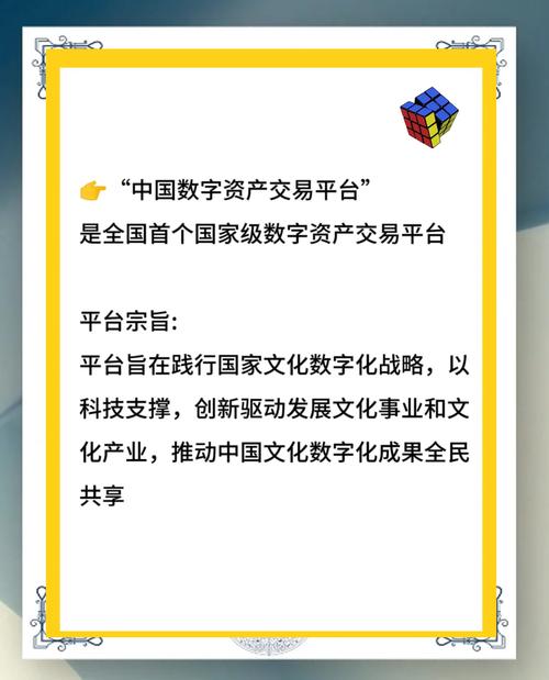 考试法规和规章的区别_钱包合法吗_token钱包网址的法律法规与合规政策，确保用户在合法环境中进行交易与投资。