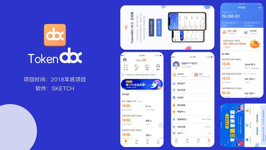 tokenim正版app的社区活动与参与方法，鼓励用户积极参与市场讨论与信息分享。_积极参与社区组织的活动_社区参与是什么意思