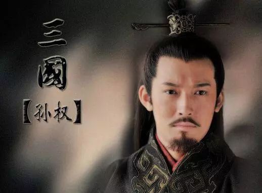 曹操征南将军_曹操智勇双全_曹操在南征北战中的智勇