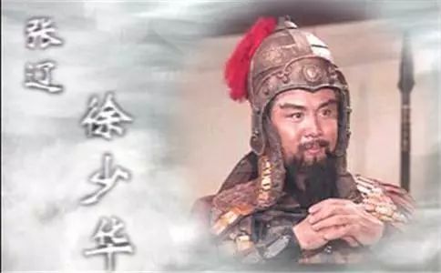 曹操在南征北战中的智勇_曹操征南将军_曹操智勇双全