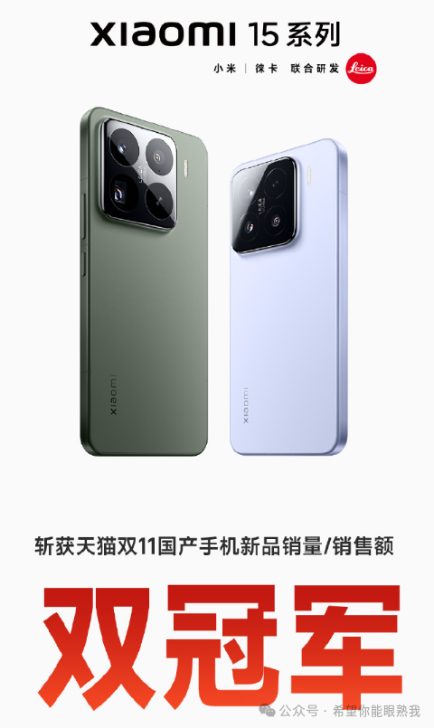 用小米手机记录生活的美好瞬间_小米记录手机使用时间_小米使用历史记录