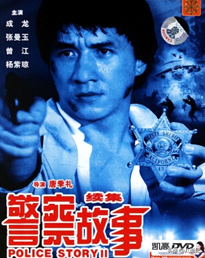 成龙台湾票房_成龙在台湾拍的电影_成龙与台湾、香港电影的联系