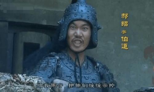 曹操智勇双全_曹操率军南征_曹操在南征北战中的智勇