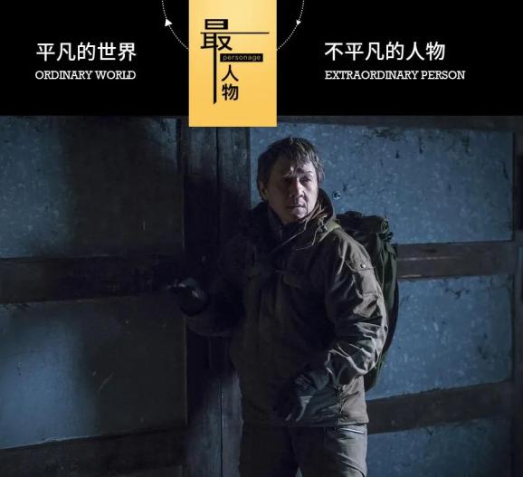 成龙电影台湾票房_成龙与台湾、香港电影的联系_成龙在台湾拍的电影