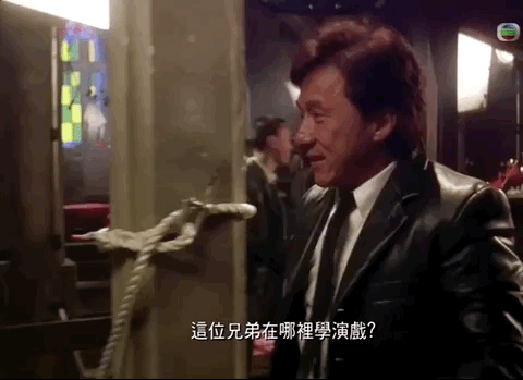 成龙与台湾、香港电影的联系_成龙在台湾拍的电影_成龙电影台湾票房