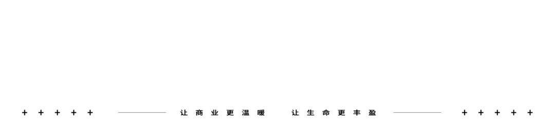 胖东来的供应链策略：兼顾价格与质量_胖东来的供应链策略：兼顾价格与质量_胖东来的供应链策略：兼顾价格与质量