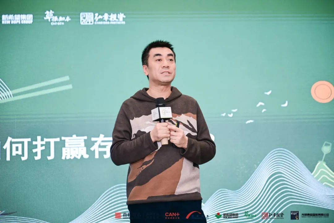 胖东来的供应链策略：兼顾价格与质量_胖东来的供应链策略：兼顾价格与质量_胖东来的供应链策略：兼顾价格与质量