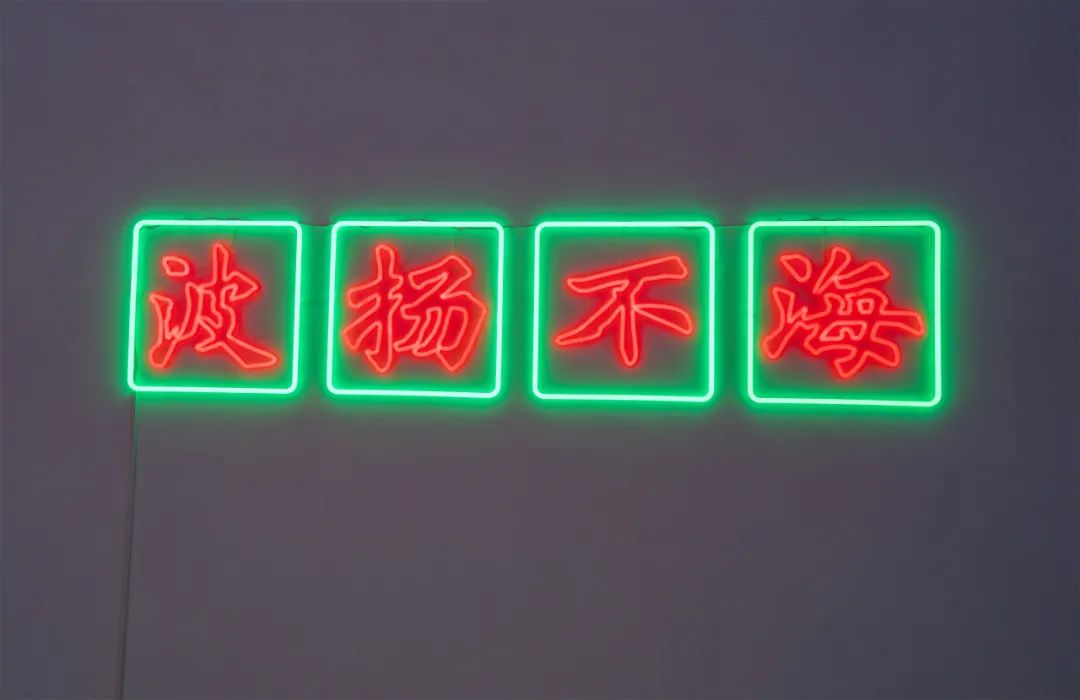 张青的艺术对话：跨文化交流_张青的艺术对话：跨文化交流_张青的艺术对话：跨文化交流