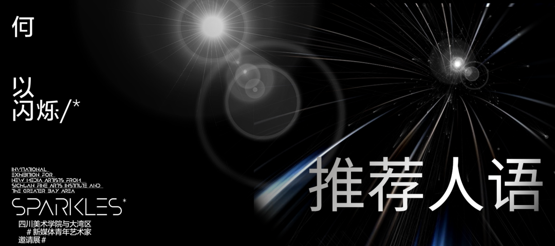 张青的艺术对话：跨文化交流_张青的艺术对话：跨文化交流_张青的艺术对话：跨文化交流