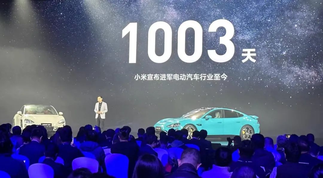 小米汽车的产品质量追踪与管理_小米汽车厂家_小米汽车生产资质