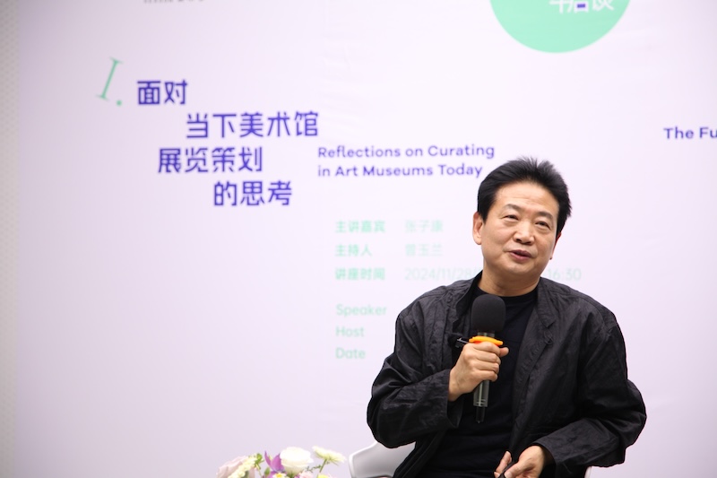 张青的艺术对话：跨文化交流_张青的艺术对话：跨文化交流_张青的艺术对话：跨文化交流