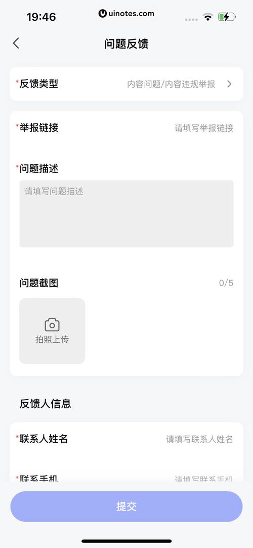 如何做好服务让客户满意_imToken钱包APP的客户满意度与反馈收集_淘宝客户满意中心