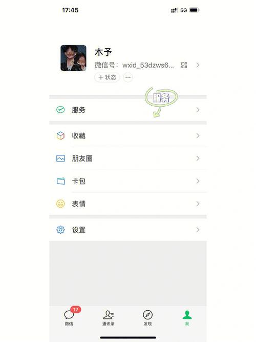 境内资产变现账户_如何在token钱包网址上进行个人账户的注册与设置，保障您的资产安全与隐私。_资产变现账户外管局