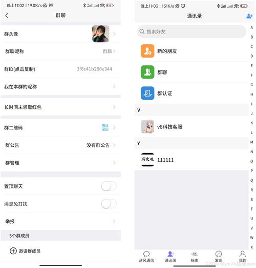 苹果手机imtoken钱包_钱包iphone_imtoken钱包苹果版的多语种支持与设置