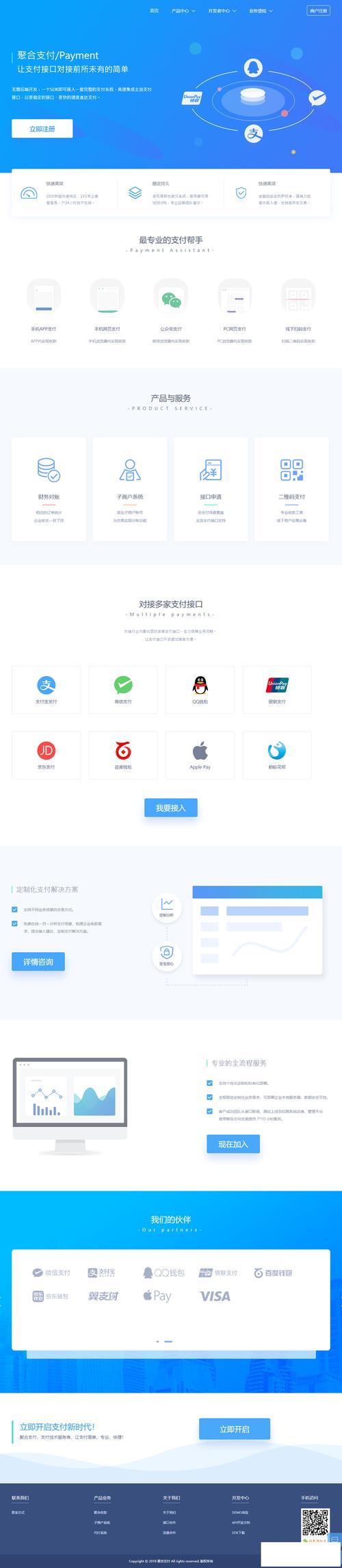 im钱包App的教育视频与用户帮助中心_钱包app官方下载_钱包视频教程