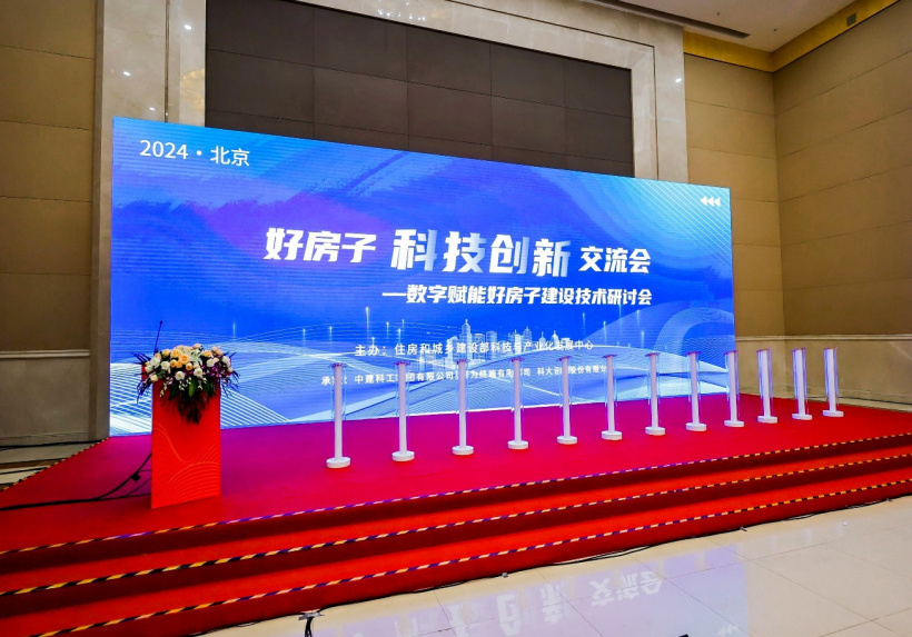 图片 6