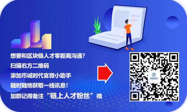 数字货币如何影响货币政策_数字货币怎样影响货币需求_数字货币的市场影响力与用户反馈