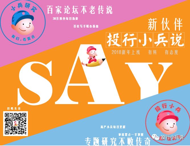 银行如何应对数字货币_摆脱传统银行的束缚：数字货币的崛起_货币数字化后银行会消灭吗