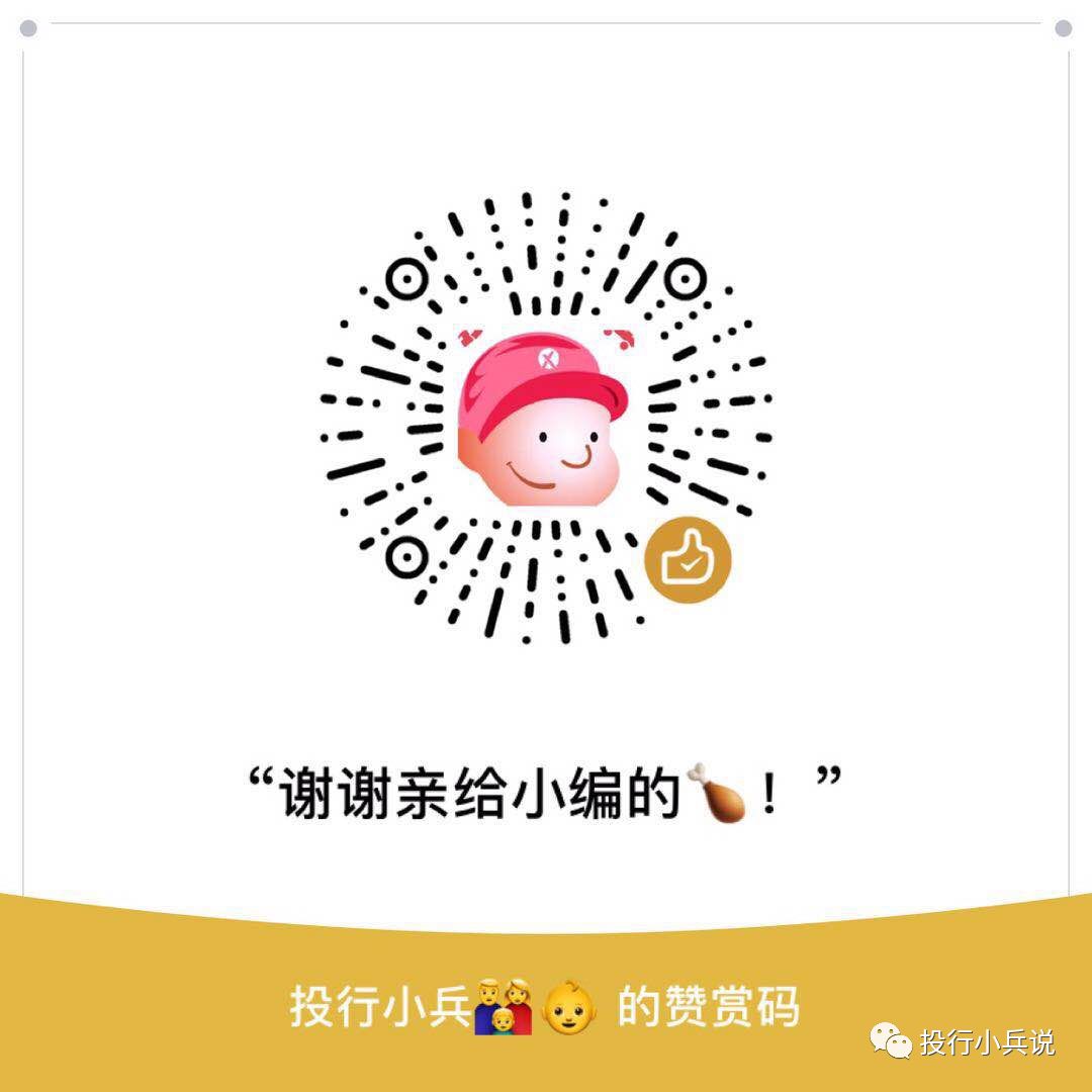 货币数字化后银行会消灭吗_银行如何应对数字货币_摆脱传统银行的束缚：数字货币的崛起