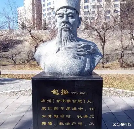 包拯政绩_包拯的才干与政治智慧_包拯的智囊