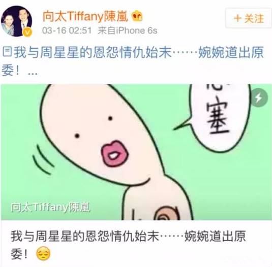周星驰的背景和势力_周星驰的家族故事与背景_周星驰背景家族故事在线观看