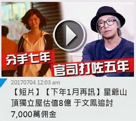 周星驰背景家族故事简介_周星驰的背景和势力_周星驰的家族故事与背景