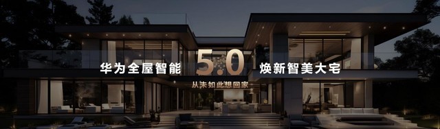 交互屋小米智能方式怎么设置_小米智能互联方案_小米全屋智能的多重交互方式
