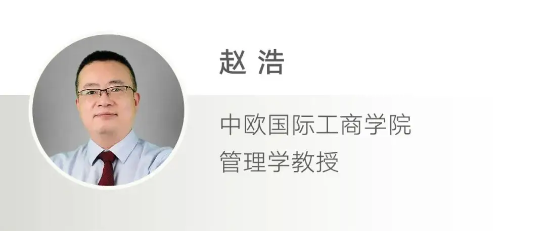 何享健的团队建设与人才培养_人才培养团队建设_人才培养团队建设何享健简介