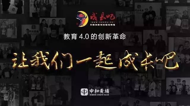 庞统的传奇与中国智慧_庞统传说_庞统的智慧