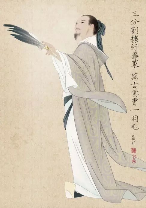 庞统的传奇与中国智慧_庞统传说_庞统的智慧