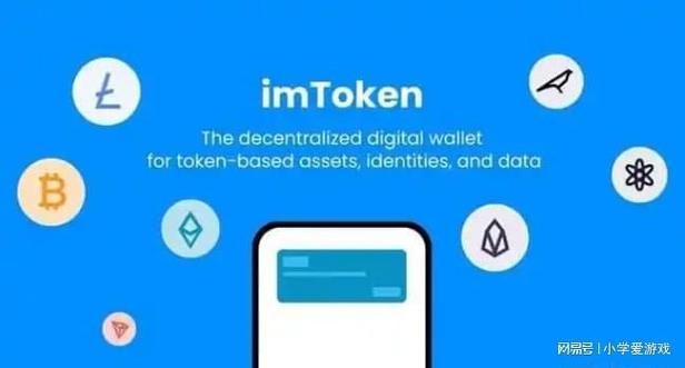imtoken安卓版的社交网络集成与使用技巧_安卓社交软件下载排行_安卓社交app