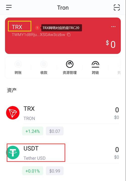 imToken官网正版下载后的首次设置步骤，助您快速掌握数字资产管理技巧。_imToken官网正版下载后的首次设置步骤，助您快速掌握数字资产管理技巧。_imToken官网正版下载后的首次设置步骤，助您快速掌握数字资产管理技巧。