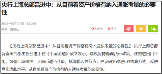 波动货币应对数字市场的影响_波动货币应对数字市场的措施_如何应对数字货币的市场波动