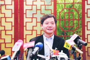 雷军自能家具的智能控制系统详解_雷军智能家庭_雷军展示小米智能家居